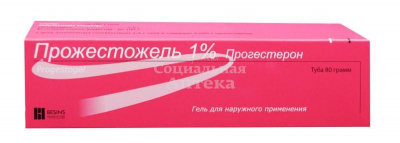 Прожестожель гель 1% 80г