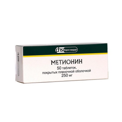 Метионин табл п/о 250мг №50