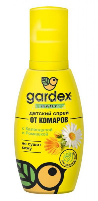 Гардекс спрей от комаров 100мл Baby
