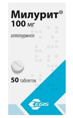 Аллопуринол(Милурит) табл 100мг №50