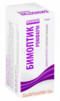 Бимоптик гл.капли 0,3мг/мл 3мл флак