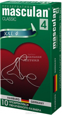 Презервативы Маскулан 4 классик №10 увелич.размера (XXL)
