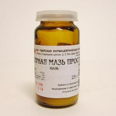 Серная мазь простая 25г банка