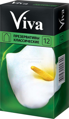 Презервативы Вива №12 классические