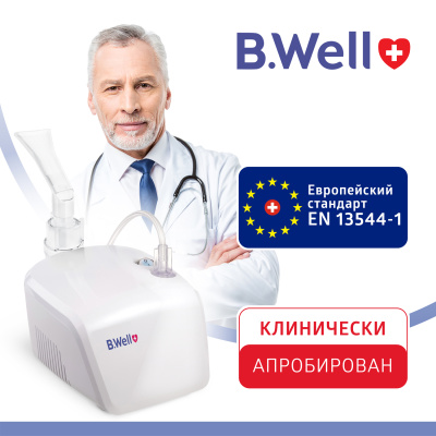 Ингалятор PRO-110 компрессорный
