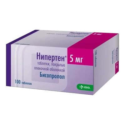 Нипертен табл п/о 5мг №100