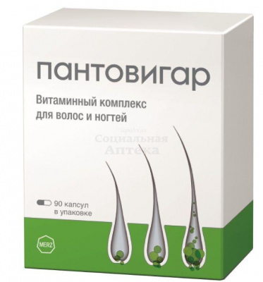 Пантовигар капс №90