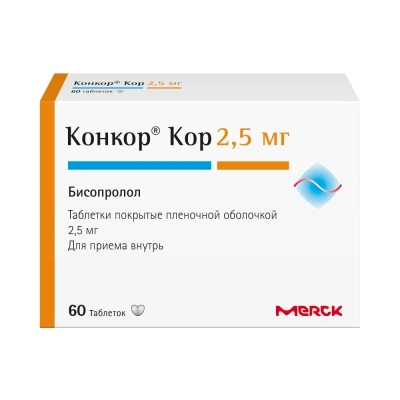 Конкор Кор табл п/о 2,5мг №60