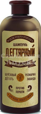 Шампунь Дегтярный Крафтовый рецепт лаванда/розмар 260мл