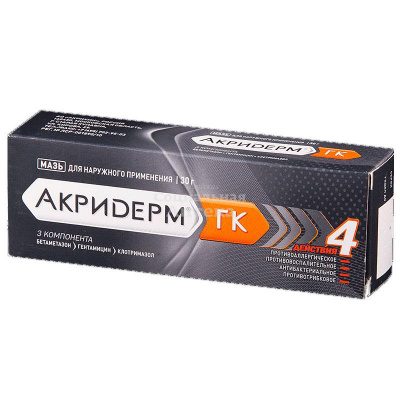 Акридерм ГК мазь 15г