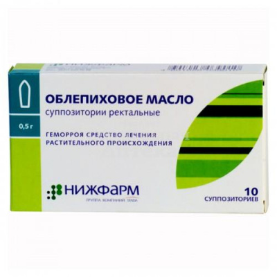 Масло облепиховое супп рект 500мг №10