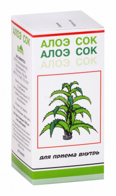 Алоэ сок 50мл флак