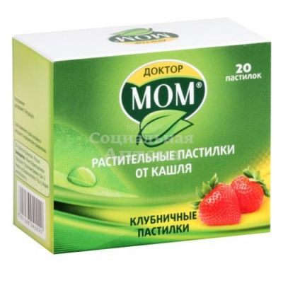 Доктор МОМ пастилки №20 (клубника)