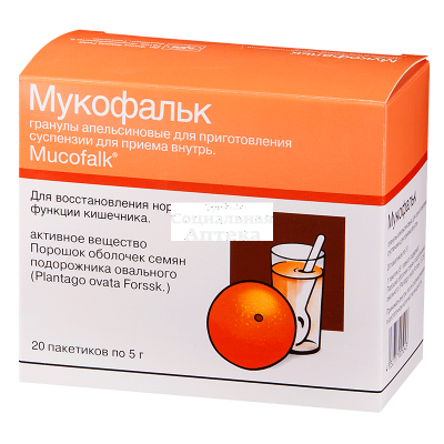 Мукофальк гран. д/приг. сусп /апельсин/ саше 5 г. х20