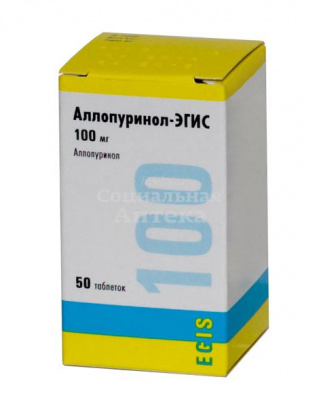 Аллопуринол табл 100мг №50
