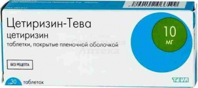 Цетиризин-Тева табл п/о 10мг №30