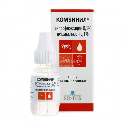 Комбинил капли гл/уш 5мл флак/кап