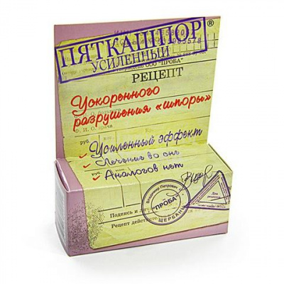 ПяткаШпор крем-гель усиленный 15мл