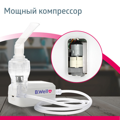 Ингалятор MED-120 компрессорный