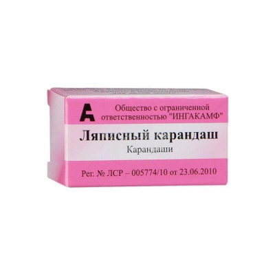 Карандаш ляписный