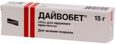 Дайвобет мазь 15г