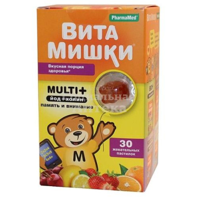 ВитаМишки Мульти+ пастилки жев №30