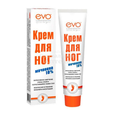 Эво крем д/ног с мочевиной 50мл