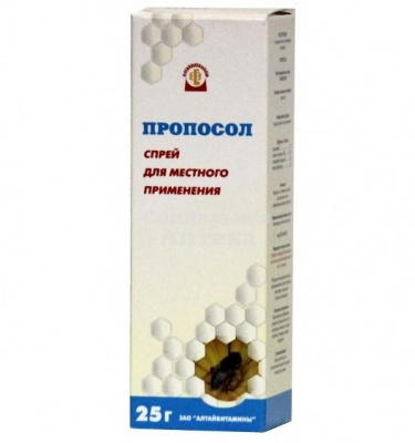 Пропосол спрей 25г