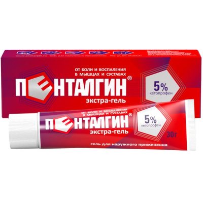 Пенталгин экстра-гель гель 5% 30г
