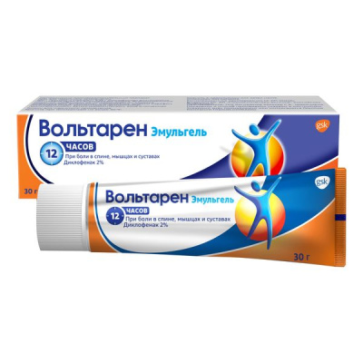 Вольтарен эмульгель 2% 30г