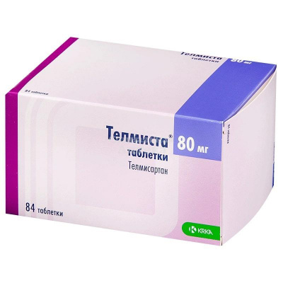 Телмиста табл 80мг №84