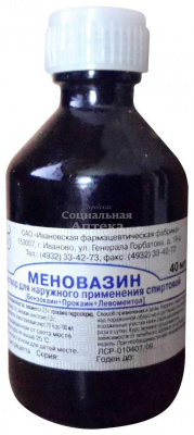 Меновазин р-р д/наруж. прим. фл. 40 мл