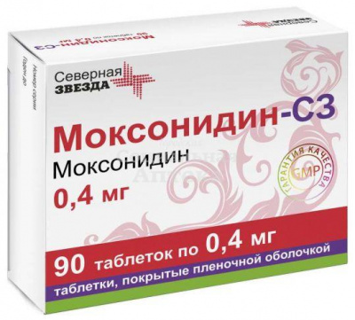 Моксонидин табл п/о 400мкг №90