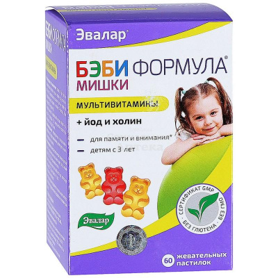 Бэби Формула Мишки пастилки жев №60