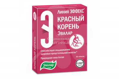 Красный корень табл. №60
