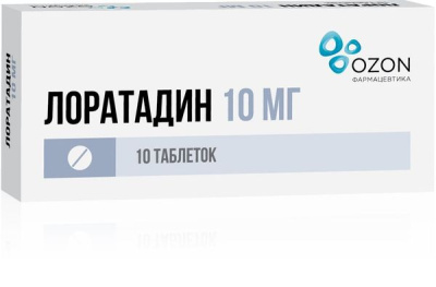 Лоратадин табл 10мг №10