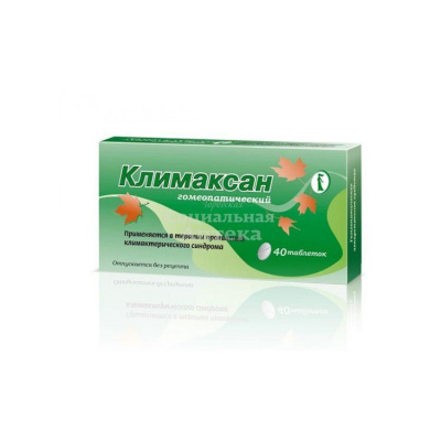Климаксан табл №40