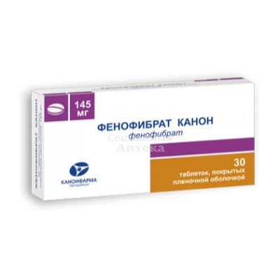 Фенофибрат табл п/о 145мг №30