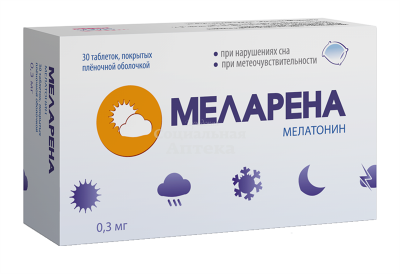Меларена табл п/о 3мг №30