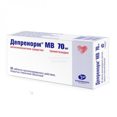 Депренорм ОД табл пролонг п/о 70мг №30