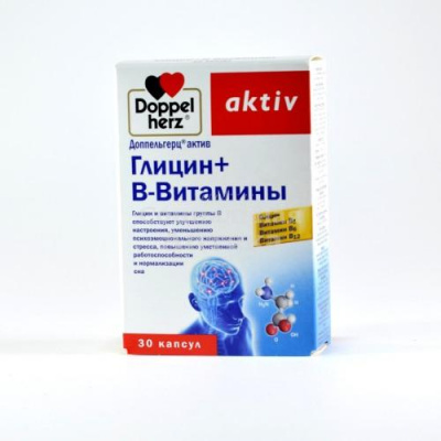 Доппельгерц Актив Глицин+Витамины группы В капс №30