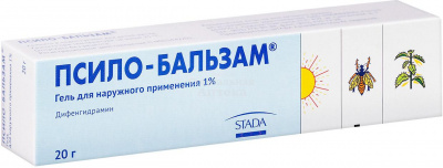 Псило-бальзам гель 20г туба