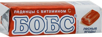 Бобс леденцы с вит.С 35г лесные ягоды