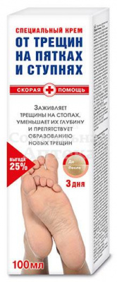 Скорая помощь крем д/пяток п/трещин 100мл