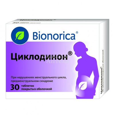 Циклодинон табл п/о №30