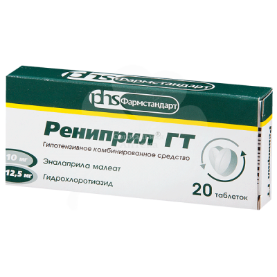 Рениприл ГТ табл №20
