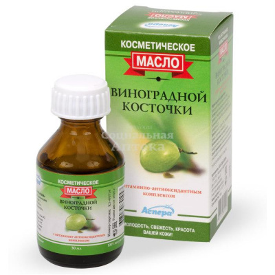 Масло виноградной косточки 25мл флак