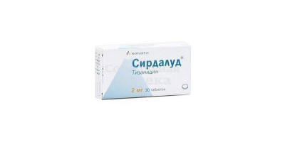 Сирдалуд табл 2мг №30