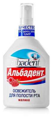 Альбадент спрей д/полости рта освеж малина 10мл