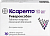 Ксарелто табл п/о 10мг №30